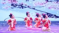 幼儿园舞蹈《格格驾到》