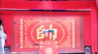 屈原花鼓戏《征西》下载