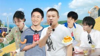 《打卡吧吃货团》第20211009期 岳云鹏像极