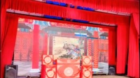 屈原花鼓戏《英哥投军》下载