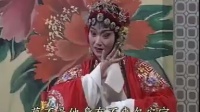 淮剧《碧玉簪》上涟水淮剧团