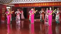 信河道情《赞英雄》
