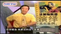 借钱