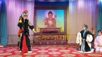 秦腔折子戏《铡美案杀庙》下载