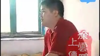 二人转短剧《百年长恨》上集下载