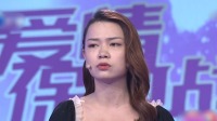 《爱情保卫战 2021》 第20211013期 家有娇