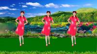 广场舞《九九女儿红》动感轻盈