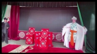 南昌采茶戏《渔网会母》