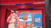 屈原花鼓戏《访长沙》下载