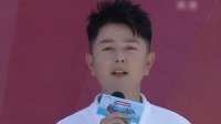 《男生女生向前冲 第十三季》 第20211015期