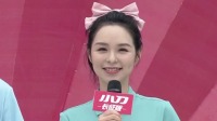 《男生女生向前冲 第十三季》 第20211016期