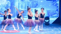 幼儿群舞《冰雪奇缘》星耀杯2021舞蹈展演