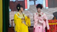 越剧《王老虎抢亲寄闺》椒江云宵文艺沙龙演出队走进梁湖桥下载