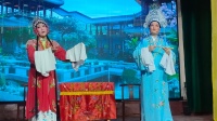 越剧《盘夫索夫前盘夫》椒江云宵文艺沙龙演出队走进梁湖桥下载