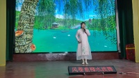 越剧《狸猫换太子风卷垂柳水波腾》椒江云宵文艺沙龙演出队走进梁湖桥下载