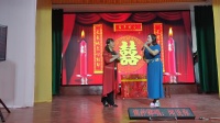 越剧《孔雀东南飞洞房》椒江云宵文艺沙龙演出队走进梁湖桥下载