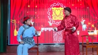 越剧《祥林嫂贺老六洞房》椒江云宵文艺沙龙