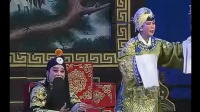 曲剧《四郎探母》选段（知子者也只有亲爹亲妈