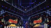 上党梆子《陈圆圆》选段走进大戏台20211017下载