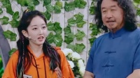小院下载