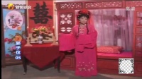 庐剧《郭子仪》5欣赏版