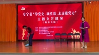 创建文明城市靠大家