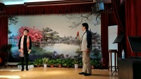 沪剧《宝别梅》