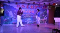 传统沪剧名著《大雷雨》夫妻会