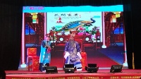 楚剧《郭丁香》媒婆说媒