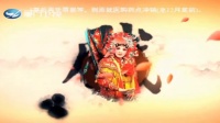 芗剧《金凤玉马缘》第1集