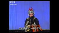 晋剧《芦花河》