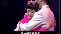 沪剧《蝴蝶夫人》选段下载