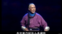 沪剧《甲午海战》选段下载