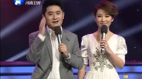 梨园春20121118期