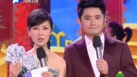 梨园春20120401期