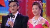 梨园春20120408期