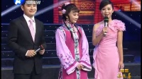 梨园春20121014期