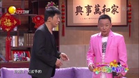 元宵节的礼物
