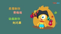 少儿舞蹈《颜色歌》