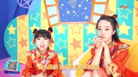 幼儿舞蹈《新年快乐》