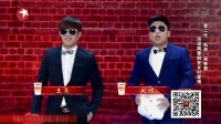 私奔下载
