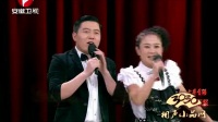 超级笑星下载