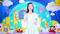 幼儿舞蹈《小白兔乖乖》