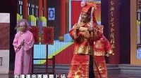 中秋断案