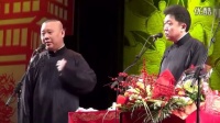 于谦双十一购物
