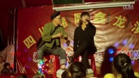 火车上的骗局