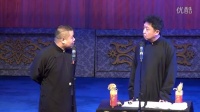邻居刘大爷与于谦的故事