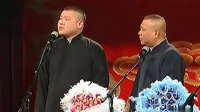 贪蛇忘尾