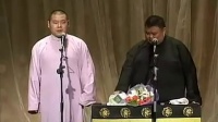狗苟蝇营