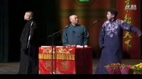 龙争虎斗